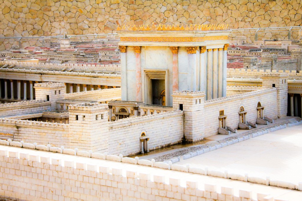 The Religious Significance of Herod’s Temple for Jews hero image