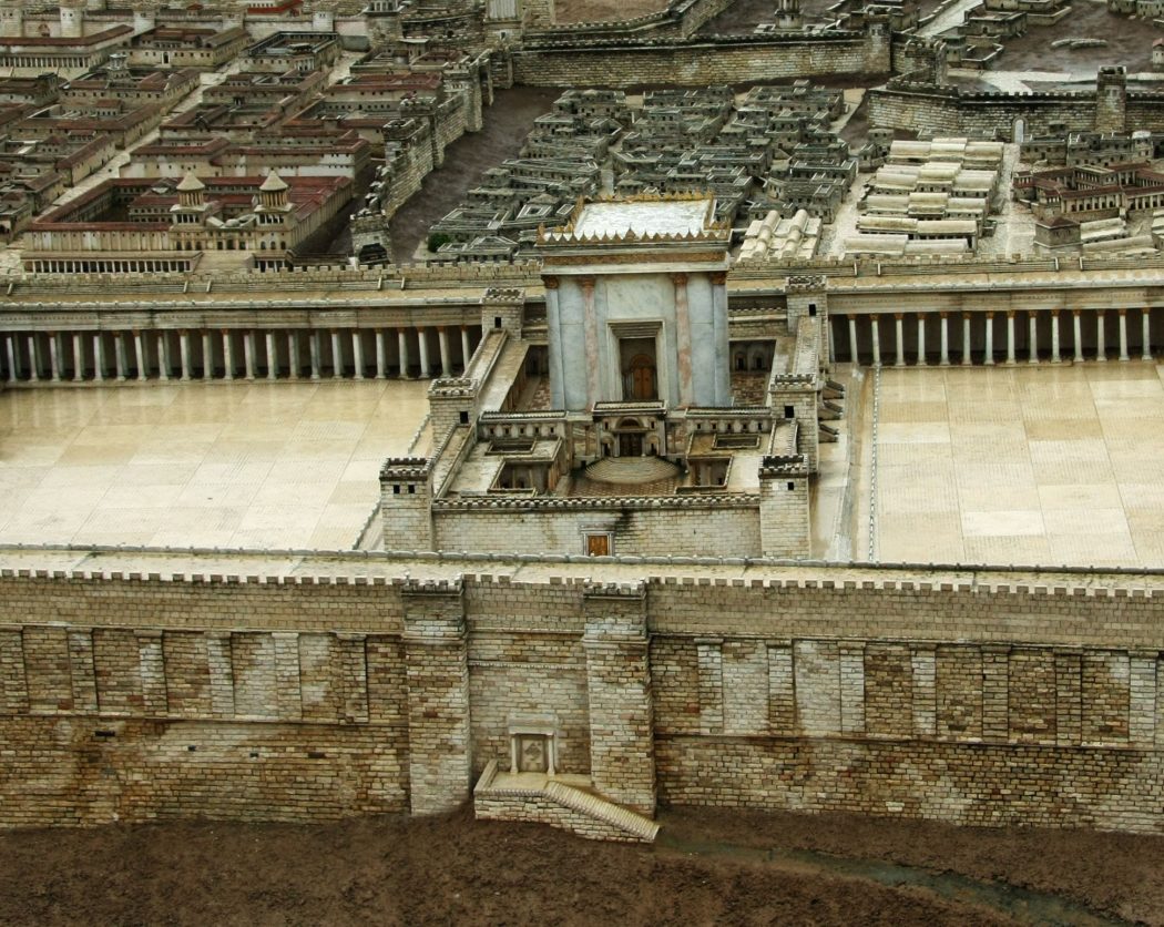 The Role of Herod’s Temple in Ancient Jewish Culture and Society hero image